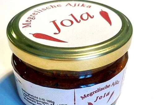 Megrelische Ajika "Jola" / მეგრული აჯიკა "ჯოლა" 100 gr. 